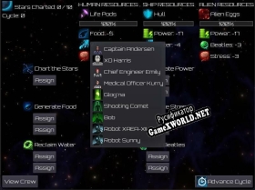 Русификатор для Chart the Stars