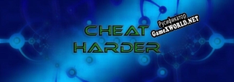 Русификатор для Cheat Harder