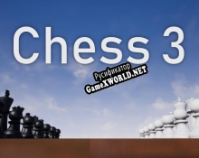 Русификатор для Chess 3