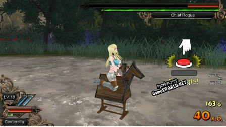 Русификатор для Cinderella Escape 2 Revenge
