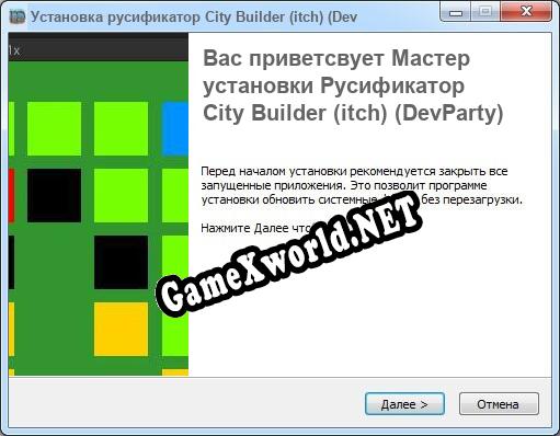 City Builder (itch) (DevParty) полный перевод игры