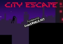 Русификатор для City Escape