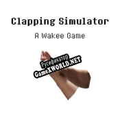 Русификатор для Clapping Simulator