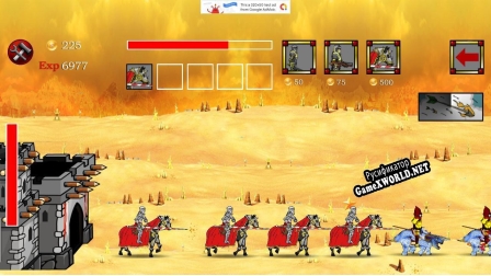Русификатор для Classic War Defend Complete Project