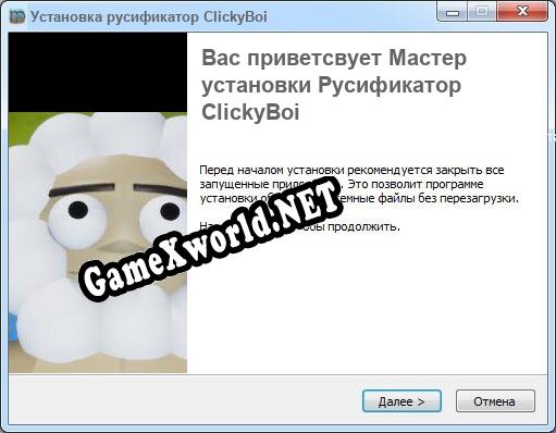 ClickyBoi полный перевод игры