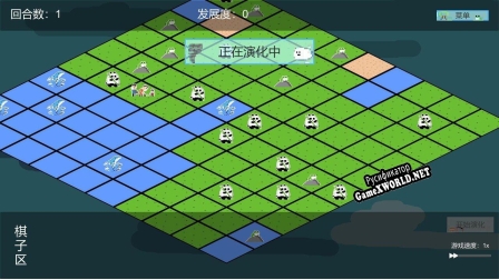 Русификатор для 气候棋Climate Auto Chess 一台戏小队