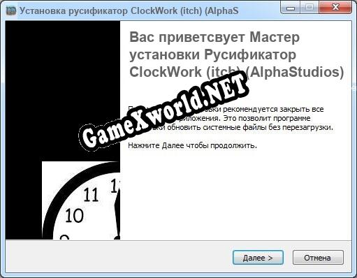 ClockWork (itch) (AlphaStudios) полный перевод игры