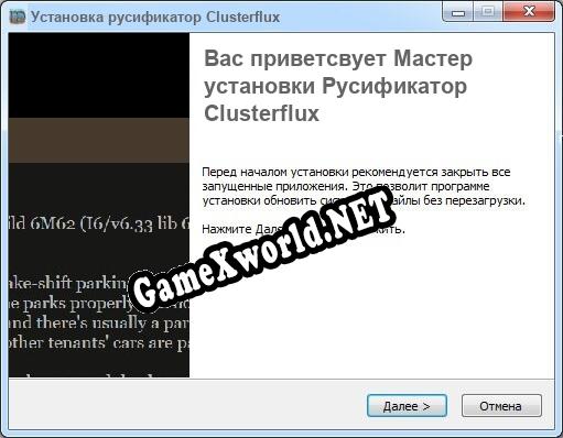 Clusterflux полный перевод игры