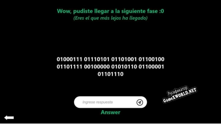 Русификатор для CODE (QuaDent)