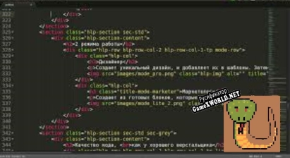 Русификатор для Code Shake