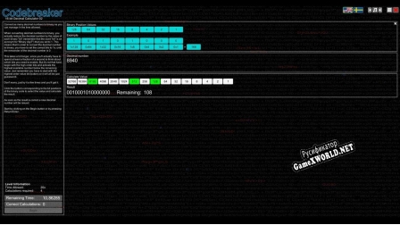 Русификатор для Codebreaker