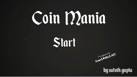Русификатор для Coin Mania (soarline Studios)