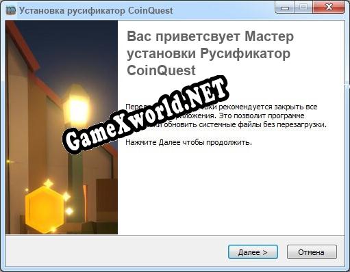 CoinQuest полный перевод игры