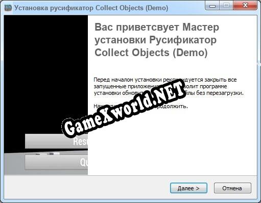 Collect Objects (Demo) полный перевод игры