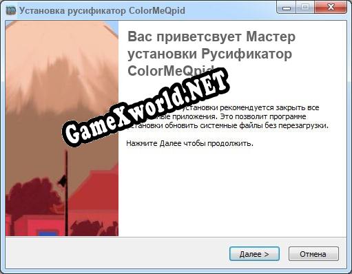 ColorMeQpid полный перевод игры
