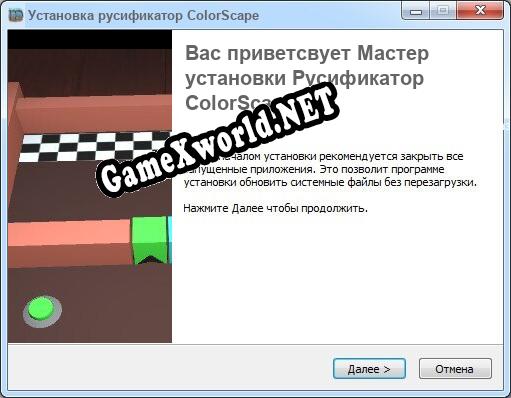 ColorScape полный перевод игры
