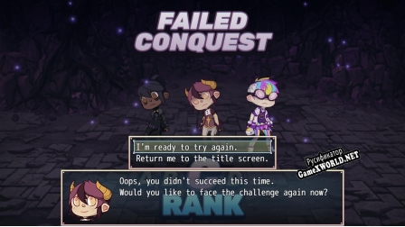 Русификатор для Colossal Conquest