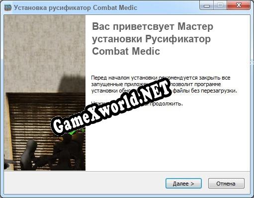 Combat Medic полный перевод игры