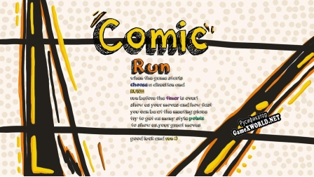 Русификатор для Comic Run