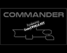 Русификатор для Commander (Narsiph)