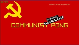 Русификатор для COMMUNIST PONG
