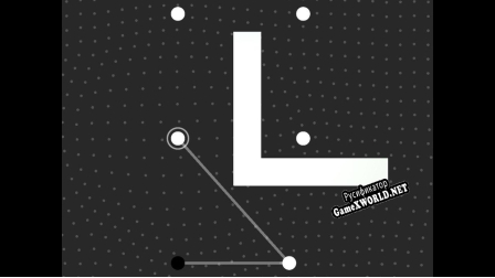 Русификатор для Connection (itch)