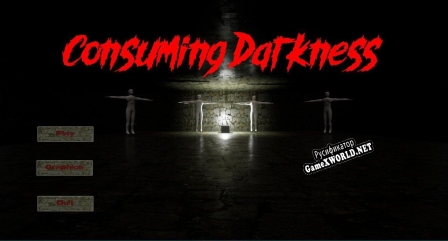 Русификатор для Consuming Darkness