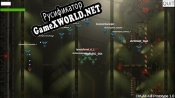 Русификатор для Control-Alt-Kill Prototype
