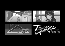 Русификатор для Control Lost