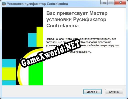 Controlamina полный перевод игры
