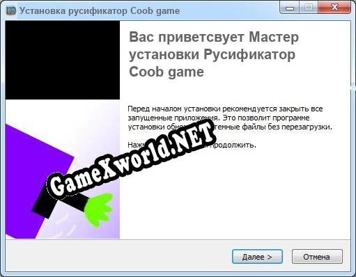 Coob game полный перевод игры