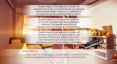 Русификатор для Corone Wang