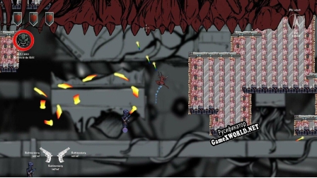 Русификатор для Cosmophage