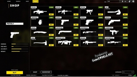 Русификатор для Counter Aim 3 Operation chaos (trial version)