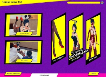 Русификатор для Couples trainer 0.0.6