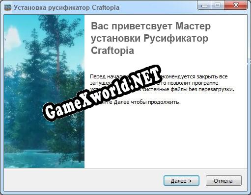 Craftopia полный перевод игры