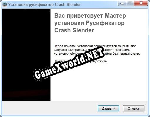Crash Slender полный перевод игры