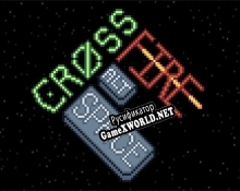 Русификатор для Crossfire Alt-Space
