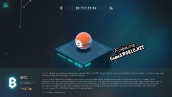 Русификатор для Crypto Against All Odds
