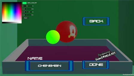 Русификатор для Cube-8 beta