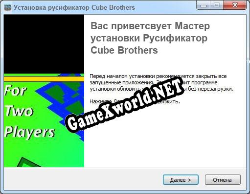 Cube Brothers полный перевод игры