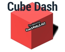 Русификатор для Cube Dash (KamyJa64)