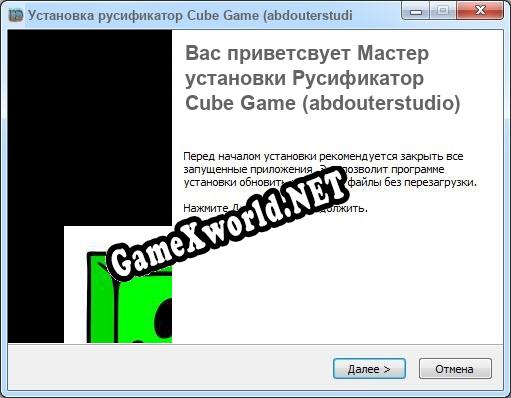 Cube Game (abdouterstudio) полный перевод игры