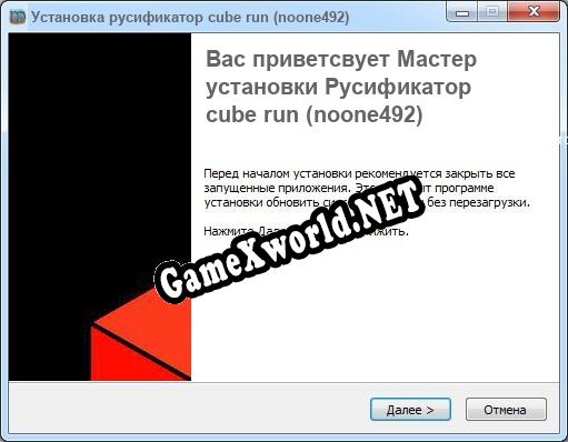 cube run (noone492) полный перевод игры