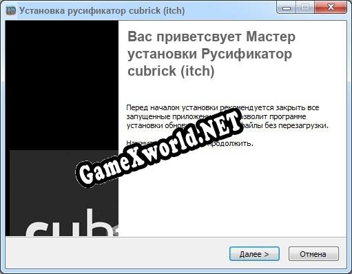 cubrick (itch) полный перевод игры