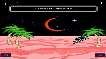 Русификатор для Current Affairs (by Omar)