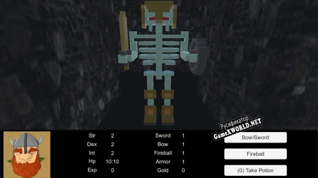 Русификатор для Curse of Immortality
