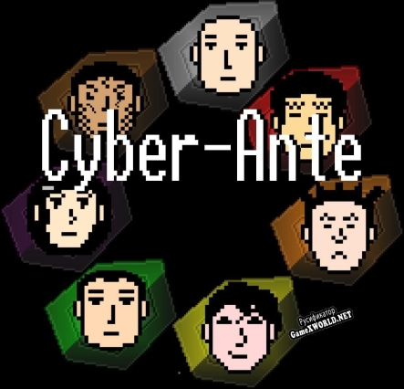 Русификатор для Cyber-Ante