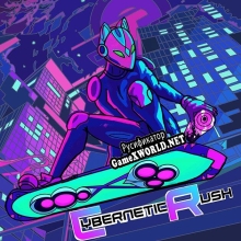 Русификатор для Cybernetic Rush