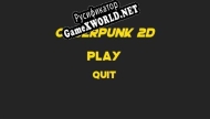 Русификатор для CyberPunk 2D